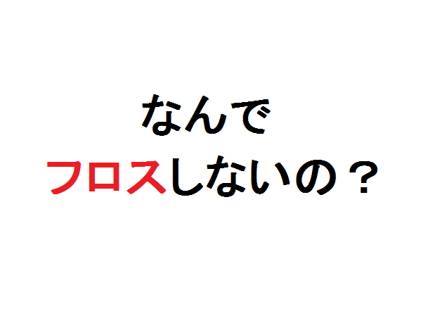 f:id:kevinsakai:20161228153705p:plain