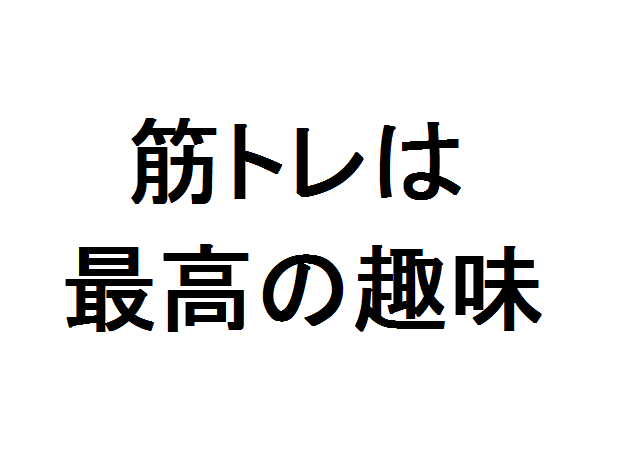 f:id:kevinsakai:20170103172958p:plain