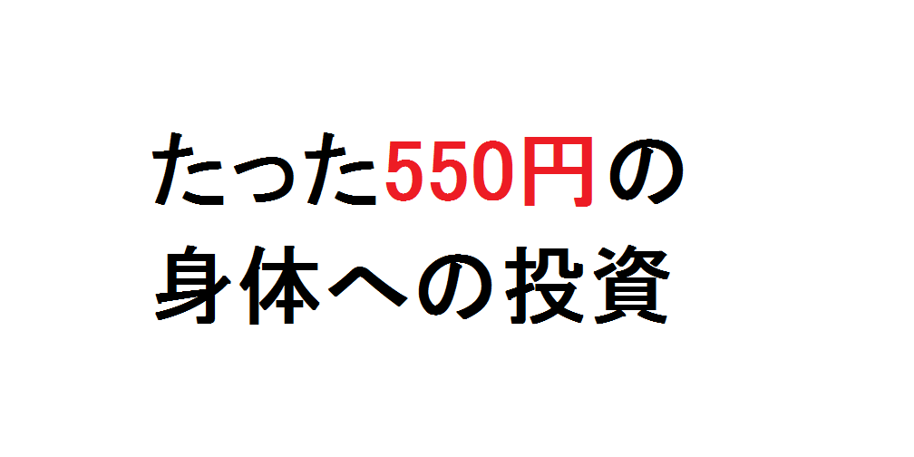 f:id:kevinsakai:20170113151142p:plain