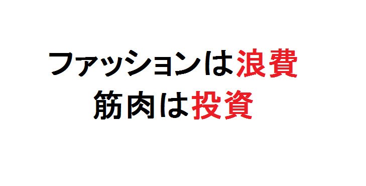 f:id:kevinsakai:20170117213614p:plain