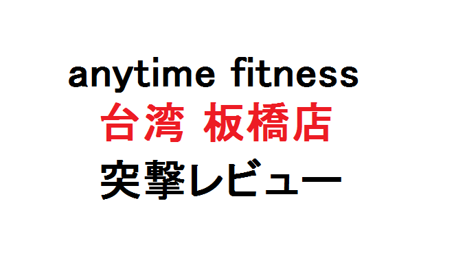 f:id:kevinsakai:20170127121640p:plain f:id:kevinsakai:20170127121640p:plain