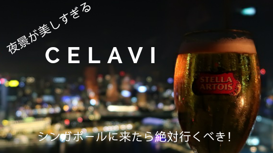 f:id:kevinsakai:20171221180456p:plain f:id:kevinsakai:20171221180456p:plain