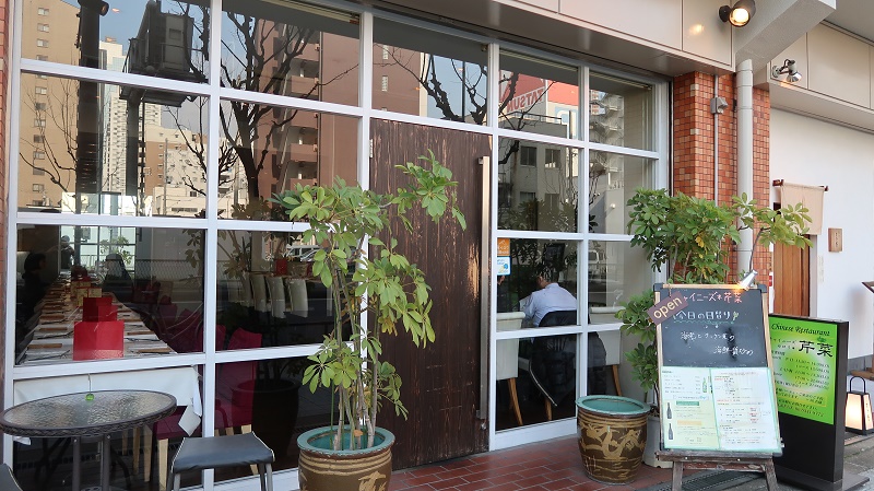 f:id:kevinsakai:20180120163045j:plain f:id:kevinsakai:20180120163045j:plain