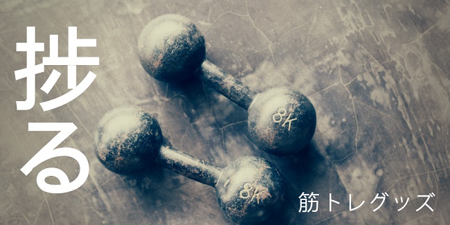f:id:kevinsakai:20180122194605j:plain f:id:kevinsakai:20180122194605j:plain