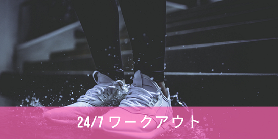 f:id:kevinsakai:20180123145232p:plain f:id:kevinsakai:20180123145232p:plain