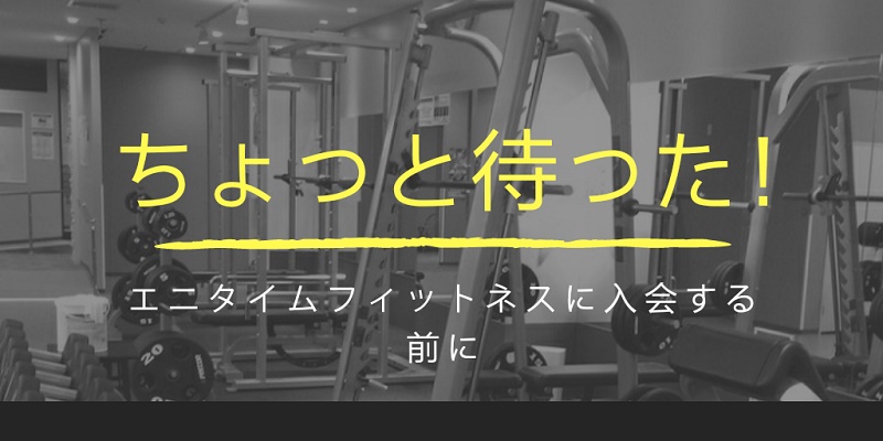 f:id:kevinsakai:20180205134545j:plain f:id:kevinsakai:20180205134545j:plain
