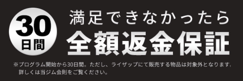 f:id:kevinsakai:20180331155937j:plain