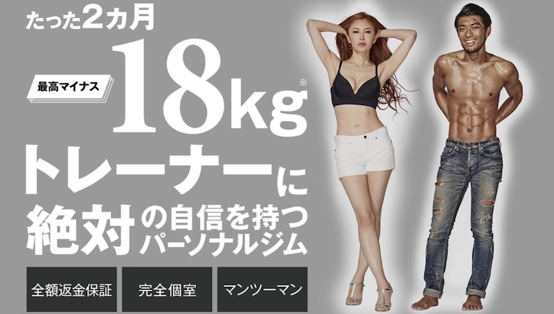 f:id:kevinsakai:20180331193254j:plain f:id:kevinsakai:20180331193254j:plain