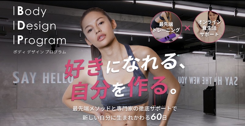 f:id:kevinsakai:20180409225529j:plain f:id:kevinsakai:20180409225529j:plain