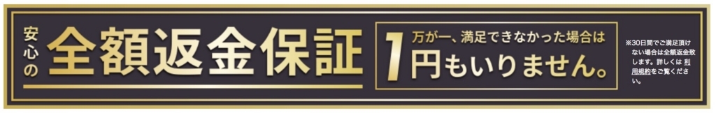 f:id:kevinsakai:20180410144352j:plain f:id:kevinsakai:20180410144352j:plain