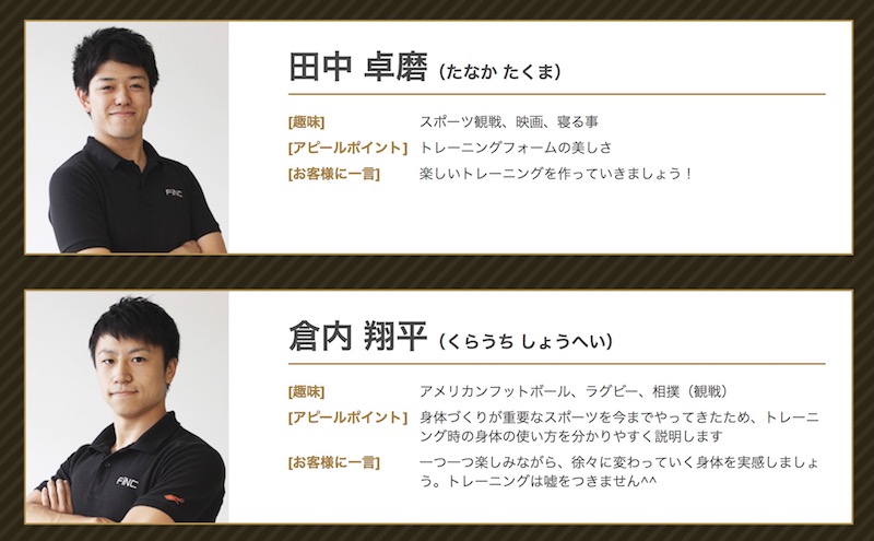 f:id:kevinsakai:20180415104958j:plain f:id:kevinsakai:20180415104958j:plain