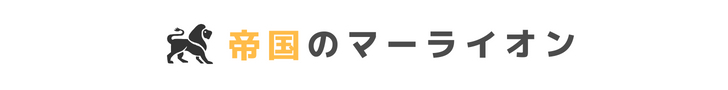 f:id:kevinsakai:20180518105246j:plain