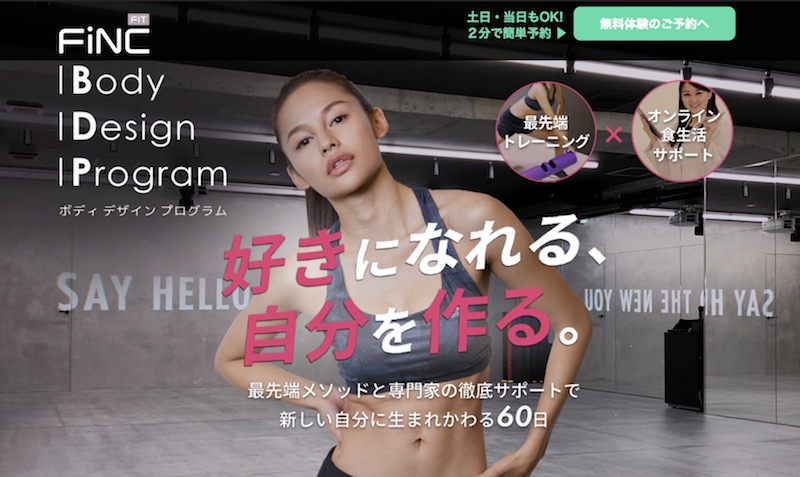 f:id:kevinsakai:20181006102704j:plain f:id:kevinsakai:20181006102704j:plain