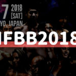 IFBB　カネキン